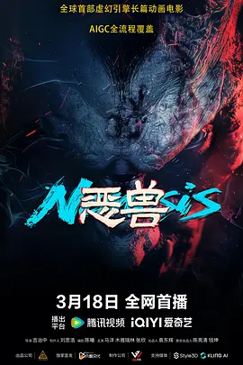 成人xxxx
